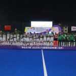 Pakistan U-18 hockey