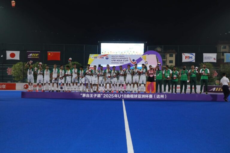 Pakistan U-18 hockey